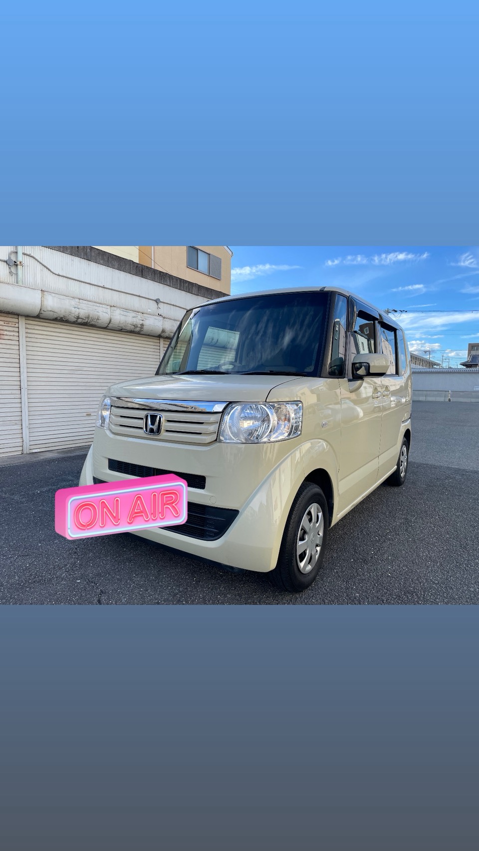 Honda N-Box Cream